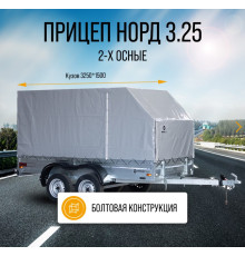 Автомобильный самосвальный оцинкованный прицеп Норд "PREMIUM" размер 3.25х1.5м. Борт 315мм ДВУХОСНЫЙ